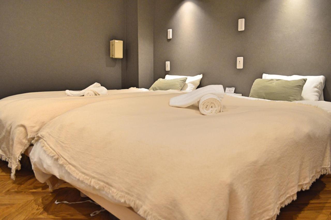 Aparthotel Lund Oimachi Tóquio